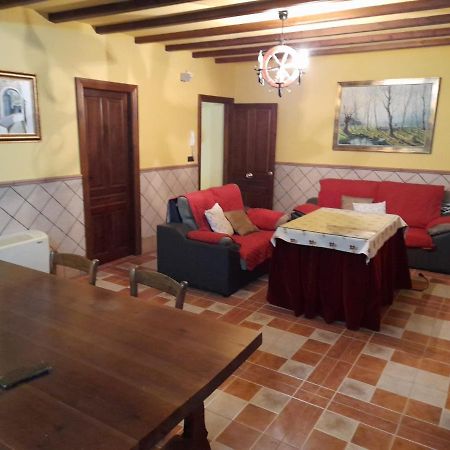 Apartamento San Carlos Баэна Экстерьер фото
