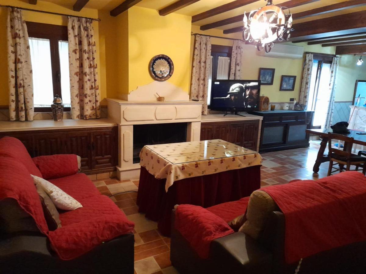 Apartamento San Carlos Баэна Экстерьер фото